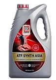 Cинтетическая жидкость Lukoil ATF Synth Multi, 4л