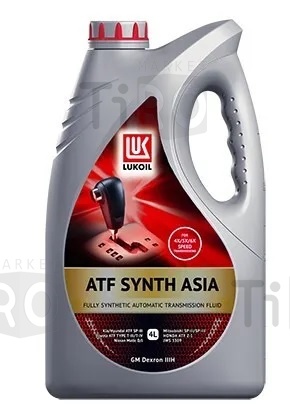 Cинтетическая жидкость Lukoil ATF Synth Multi, 4л