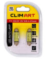 Лампа автомобильная светодиодная Clim Art T11 33LED 12V SV8.5 (C5W/41mm) 2 шт Лампа автомобильная светодиодная Clim Art T11 33LED 12V SV8.5 (C5W/41mm) 2 шт