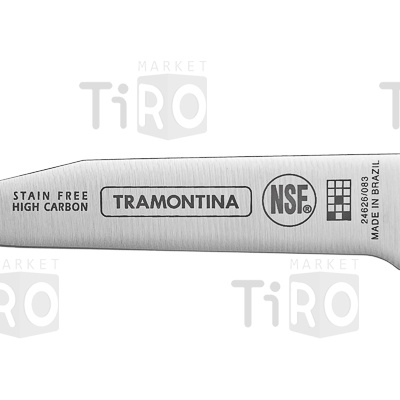 Нож овощной Tramontina Professional Master 24626/083, 8см.