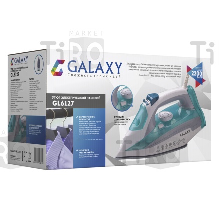 Утюг Galaxy GL-6127, 2200Вт