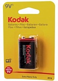 Батарейка Kodak Ехtra Heavy Duty 6F22 BL-1