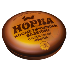 Вазелин "Норка"