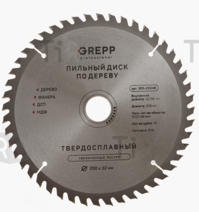 Диск пильный по дереву Grepp 305-25048, 250*32 мм, 48 зубьев + переходное кольцо 32/30мм Диск пильный по дереву Grepp 305-25048, 250*32 мм, 48 зубьев + переходное кольцо 32/30мм