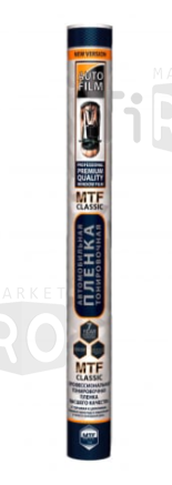 Пленка тонировочная "MTF Original" в тубе "Classic" 06076, 15% Сharcol (0.75м х 3м)
