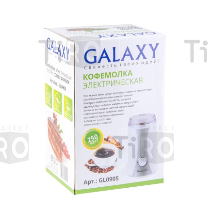 Кофемолка Galaxy GL-0905 250Вт. Кофемолка Galaxy GL-0905 250Вт.