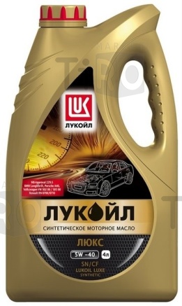 Лукойл люкс СИНТЕТИЧЕСКОЕ SAE 5w40 SN/CF  (4л) Россия