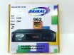 Тюнер для цифрового DVB-T2 HD Baikal 962/963