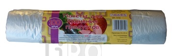 Пакетики YORK для хранения продуктов 100шт.26*40см. 1719 /25/ Пакетики YORK для хранения продуктов 100шт.26*40см. 1719 /25/