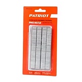 Скоба для пневмостеплера обивочная PATRIOT PNS 80/10 S, Тип 80(21GA), размер 10х12,8мм, 5000шт