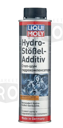 Стоп-шум гидрокомпенсаторов LiquiMoly Hydro-Stossel-Additiv 8354 (0,3л) Стоп-шум гидрокомпенсаторов LiquiMoly Hydro-Stossel-Additiv 8354 (0,3л)
