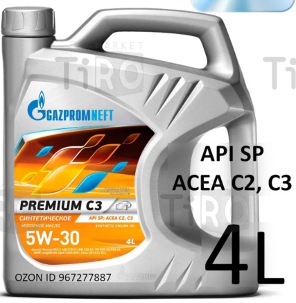 Моторное масло Gazpromneft Premium C3 5w30 SP, 4л Моторное масло Gazpromneft Premium C3 5w30 SP, 4л