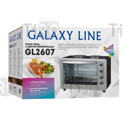 Духовка Galaxy GL-2607, 3500Вт, V 48л Духовка Galaxy GL-2607, 3500Вт, V 48л
