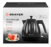 Чайник Brayer BR1074, 2200Вт Чайник Brayer BR1074, 2200Вт