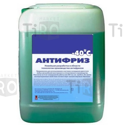 Жидкость охлаждающая BelProm "Антифриз -40" зеленый, канистра 5кг