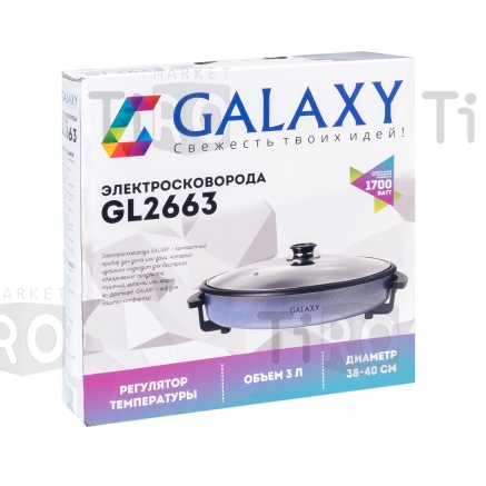 Сковорода электрическая Galaxy, GL-2663, 1700Вт Сковорода электрическая Galaxy, GL-2663, 1700Вт