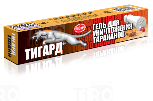 Гель Дохлокс Тигард от тараканов, 30 гр