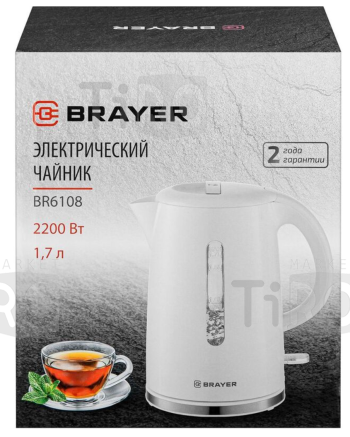 Чайник Brayer BR6108, 1,7 л, 2200Вт Чайник Brayer BR6108, 1,7 л, 2200Вт