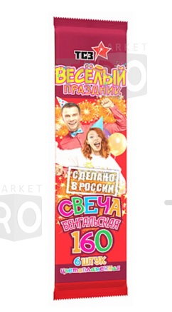 Бенгальские свечи 160мм "Веселый праздник" цветопламенная (6 штук) Бенгальские свечи 160мм "Веселый праздник" цветопламенная (6 штук)