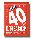 Стимулятор роста "Летто" Гибберсиб Овощи для завязи, концентрат 0,1г