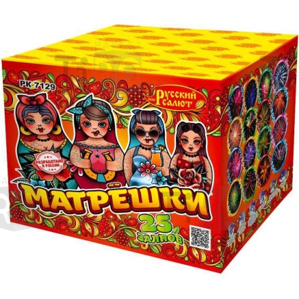 Салют "Матрешки" (0,8"х25)