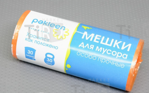 Мешок для мусора Pakleen ПНД 30л, 15мкм (50*60см) 30 штук, оранжевый