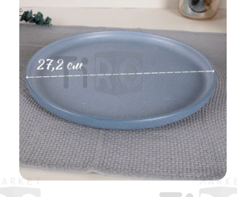 Тарелка плоская Jewel Гармония 27,2 см (керамика)