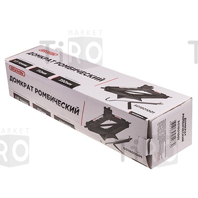 Домкрат механический ромбический 1,5т 90-355мм Skyway SJ-1.5 S01801001