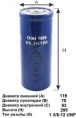 Фильтр гидравлический Goodwill OGH 1085, 435141A1 (P179343) (FleetGuard. HF35305) (Mann WH1263) Фильтр гидравлический Goodwill OGH 1085, 435141A1 (P179343) (FleetGuard. HF35305) (Mann WH1263)
