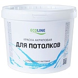 Краска ECOLINE для потолков супербелая 14кг. (мороз)