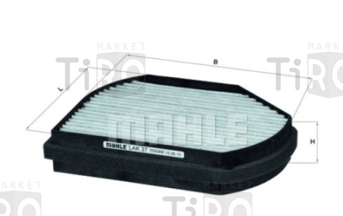 Фильтр салонный угольный Mahle LAK 37 Z0322 (CU 2897)