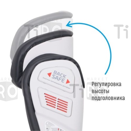 Детское автомобильное кресло Magnate Isofix Smart Travel blue