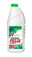 Антифриз Felix -65 зеленый 1 кг, г.Дзержинск Антифриз Felix -65 зеленый 1 кг, г.Дзержинск