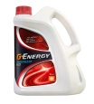 Антифриз Красный G-Energy Red 40, 50 кг Антифриз Красный G-Energy Red 40, 50 кг