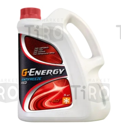 Антифриз Красный G-Energy Red 40, 50 кг Антифриз Красный G-Energy Red 40, 50 кг