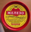 Железо хлорное в б. 100 гр.