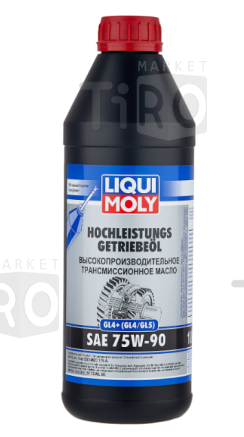 Mоторное трансмиссионное масло Liqui Moly Hochleistungs-Getrieb, 4434, 75W-90 GL-4+ (1л) 
