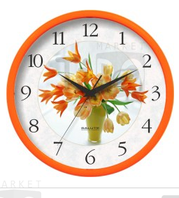 Часы настенные "Салют" П - 2Б2.3 - 401 Оранжевые тюльпаны