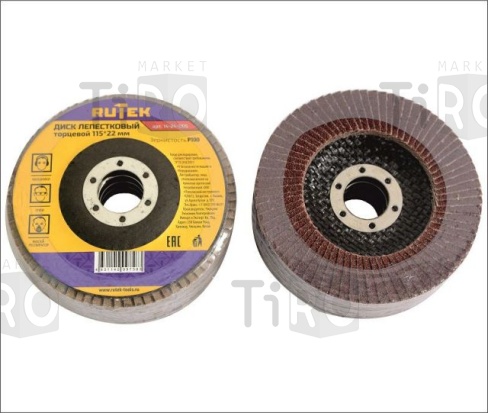 Диск лепестковый торцевой RUTEK 115*22 р100 /100/ Диск лепестковый торцевой RUTEK 115*22 р100 /100/