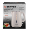 Чайник 2.0 л, Brayer BR1069, 2200Вт Чайник 2.0 л, Brayer BR1069, 2200Вт