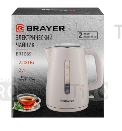 Чайник 2.0 л, Brayer BR1069, 2200Вт Чайник 2.0 л, Brayer BR1069, 2200Вт