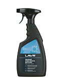 Очиститель деталей Lavr LN2021, 500мл