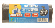 Пакет для мусора Тов.Чистов 240л, 5 штук