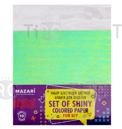 Набор блестящей цветной бумаги для поделок, однотонная, 10 листов размером 15х15 см