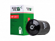 Топливный фильтр MadFil MF-2011