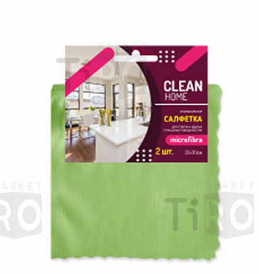 Салфетка из микрофибры 30*30мм Fun Clean Home 2шт универсальная +стекло Салфетка из микрофибры 30*30мм Fun Clean Home 2шт универсальная +стекло