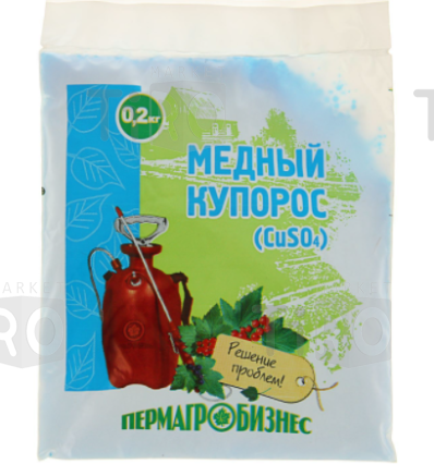 Медный купорос 200г