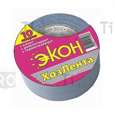 Лента Henkel "Хозлента Экон" 10м
