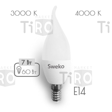Лампа светодиодная Sweko 42LED-C35-7W-230-4000K-Е14-Т, "свеча на ветру матовая" Лампа светодиодная Sweko 42LED-C35-7W-230-4000K-Е14-Т, "свеча на ветру матовая"