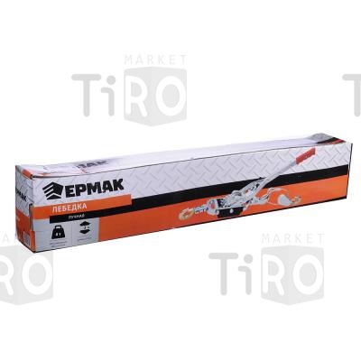 Лебедка ручная рычажная 4т, длина троса 3м Ермак TR8041-4 